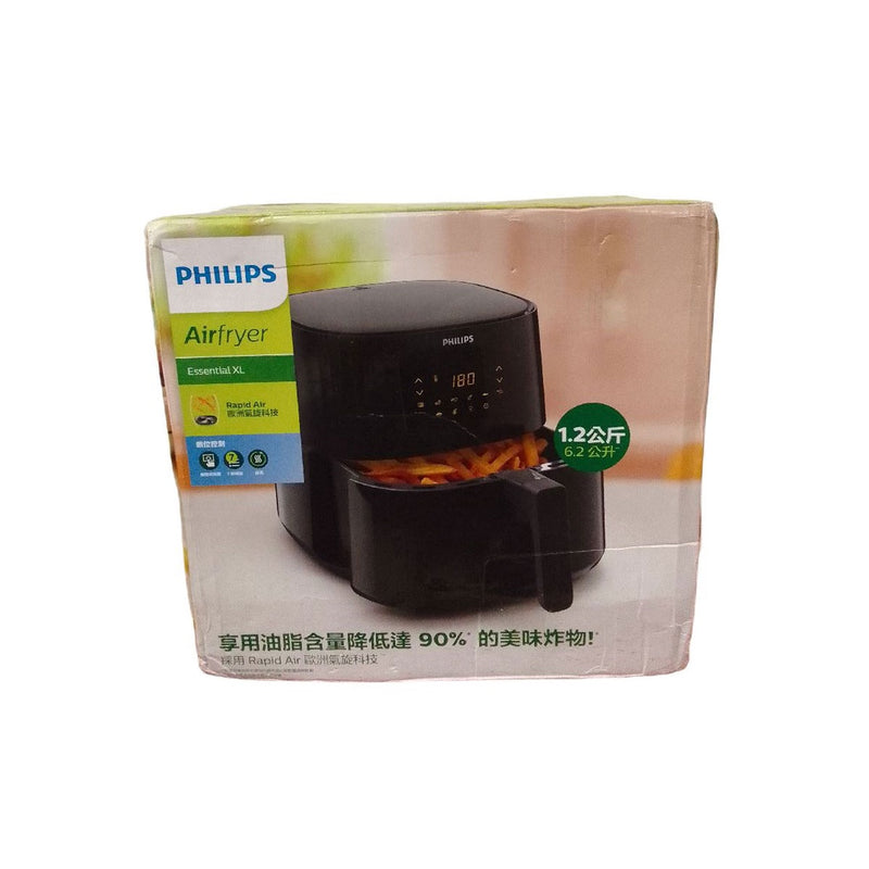 Philips Essential XL Air Fryer (HD9270)