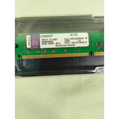 Kingston 4GB DDR3 1333MHz RAM
