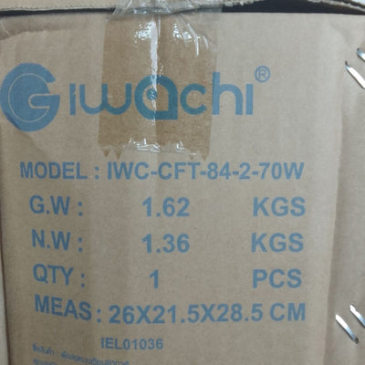 Giwachi Mini Air Circulating Fan (IWC-CFT-84-2-70W)