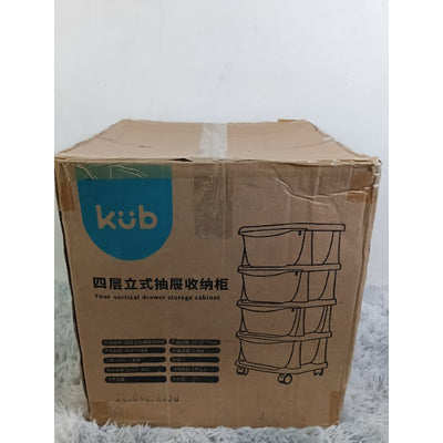 HUMBLE Kub Four Vertical Storage Cabinet