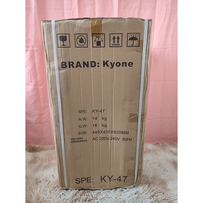 HUMBLE - Kyone Mini Refrigerator (KY-47)