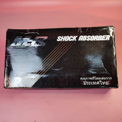 Motorcycle Rear Shock Set 330mm V1 for NMax