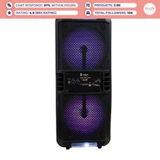 HUMBLE - Cyberhome Subwoofer Speaker System CH-8803