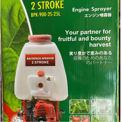 Humble Backpack 2-Stroke Engine Sprayer 25L (BPK-900-2S)